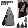Nueva Bolsa de Pecho para Hombre Versátil Bolsa para Deportes al Aire Libre Ligera Repelente al Agua Bolsa de Tela de Nylon Moderna Mochila Cruzada de un Solo Hombro