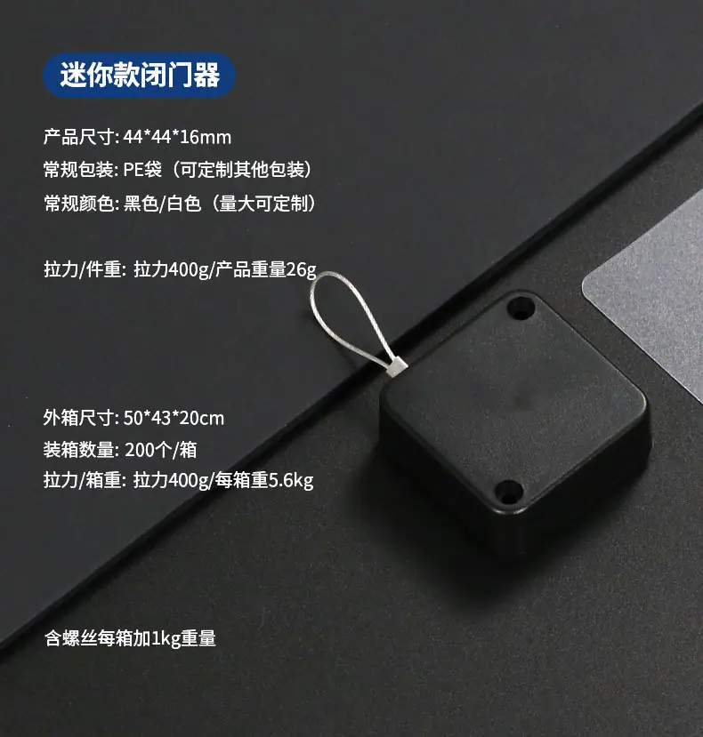 P091闭门器_03.jpg