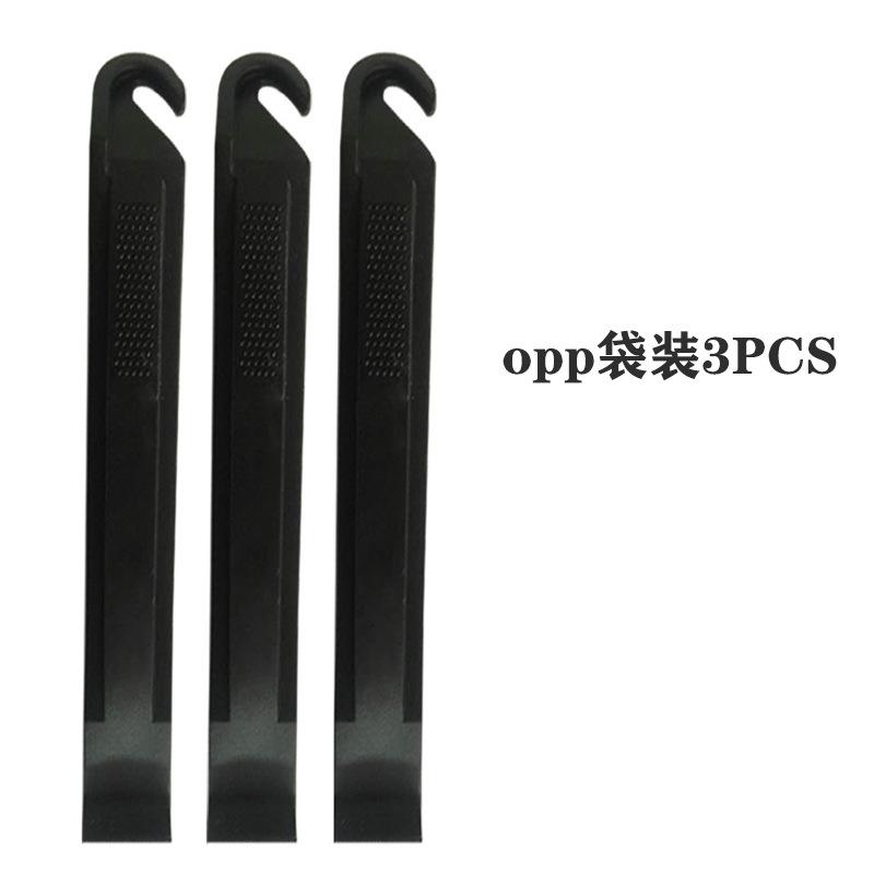 塑料撬胎棒套装