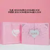 Caja de Empaque Temática de Amor para el Día de San Valentín, Caja de Regalo tipo Cajón de Doble Puerta, Caja Vacía, Doble Capa, Regalo para Novia, Caja de Joyería Souvenir