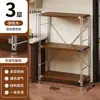 Estante para microondas de cocina, estante de almacenamiento de varias capas de pie estilo japonés, mesa multifuncional para cortar y preparación para el hogar