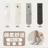 26 novos modelos de meias masculinas de cano médio, meias de algodão respiráveis absorventes de suor para outono e inverno, meias esportivas masculinas de algodão, meias longas para primavera e outono