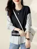 Camisa entallada a rayas con costuras falsas de dos piezas 2023 otoño nuevo casual versátil elegante para mujer top sencillo de cuello redondo