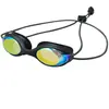 Gafas de Natación para Niños, Nueva Banda Elástica para la Cabeza, Gafas de Natación para Exteriores, Gafas de Natación Impermeables de Silicona Antivaho para Estudiantes y Niños