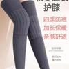 Rodilleras Cálidas Antideslizantes Extensas y Engrosadas para Protección contra el Frío, Protección Cómoda para Articulaciones para Otoño e Invierno, Piernas Frías de Personas Mayores, Calentadores de Piernas Largos a Prueba de Frío