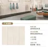 Laje de Rocha de Guangdong 800X2600X9mm Esmaltada na Superfície Luz Suave Microcimento Parede de Fundo Painel de Parede Liso Cor Sólida Aveludado