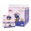 Impressão Coração com Coração Sanrio Kulomi joint toalha de papel portátil 4 camadas espessada papel toalha grande papel higiênico 10 pacotes/rolo