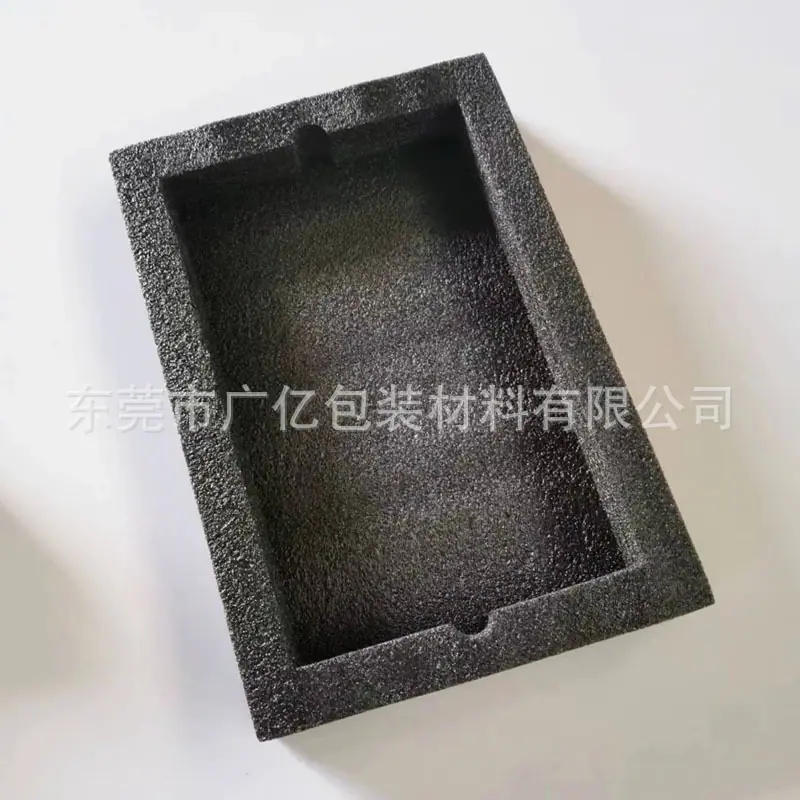 黑色珍珠棉内衬-20240701.jpg