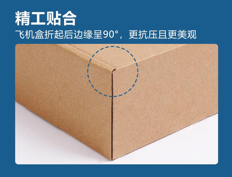 详情页-(4)_17.jpg
