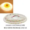 Fita de LED 24V2835, Pode Ser Cortada em Qualquer Ponto, 120 Leds, 180 Leds, 5mm, 8mm, 3000K, 3500K, 4000K, 6500K