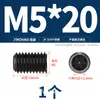 Tornillo de ajuste sin cabeza de acero inoxidable 304 negro con extremo plano, hexagonal, para máquina, M3M4M5M6-M12