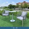 Mobiliario de Mesa y Silla para Exterior Hotel B&B Terraza Silla de Ratán Impermeable para Tomar el Sol Patio Jardín Balcón Combinación de Mesa y Silla para Ocio