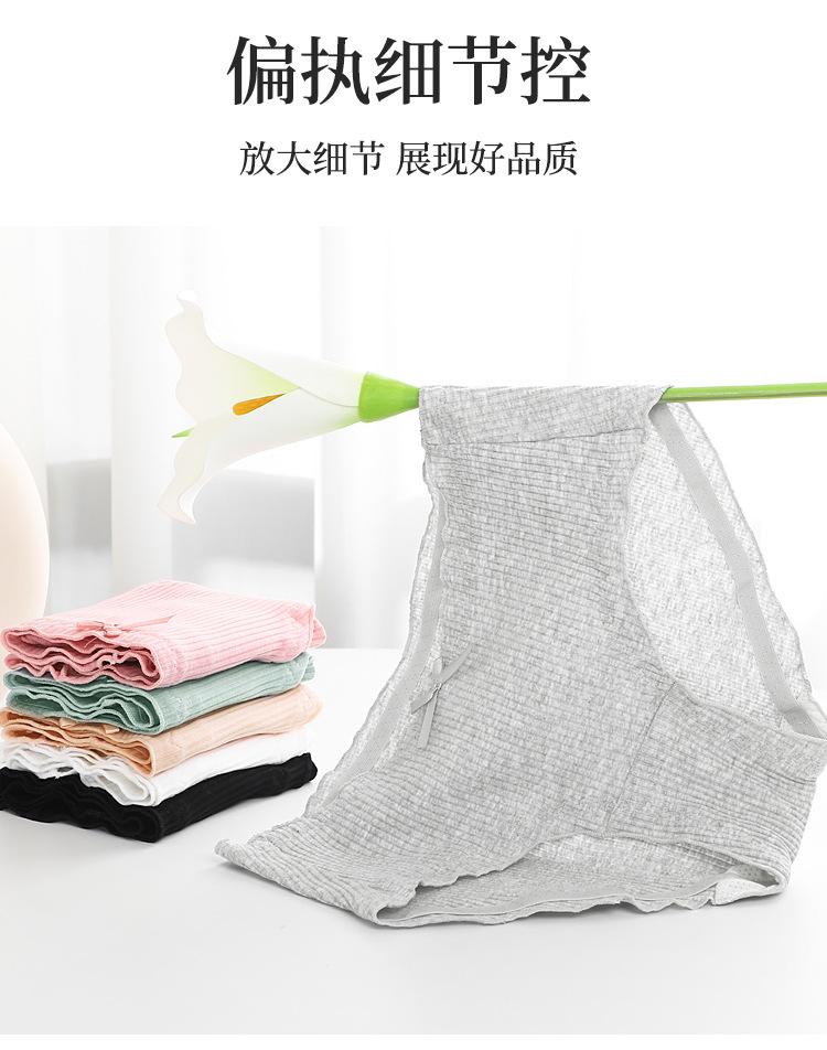 详情01_20.jpg
