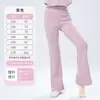 Conjunto de Rendimiento de Baile para Niñas Chaqueta de Capa de Aire con Cuello Alto Pantalones Acampanados Ropa para Examen de Arte de Niñas En Stock Envío Directo