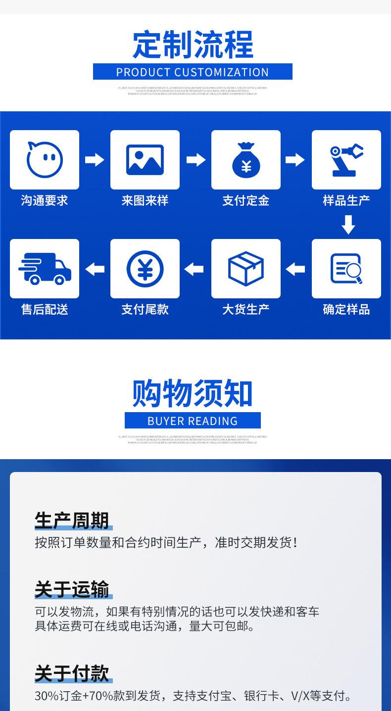 铝箔垫片详情_15.jpg