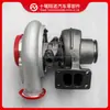 Turbocompresor para Motor Cummins Hx35W 3595157 3595158 3596667 3596668