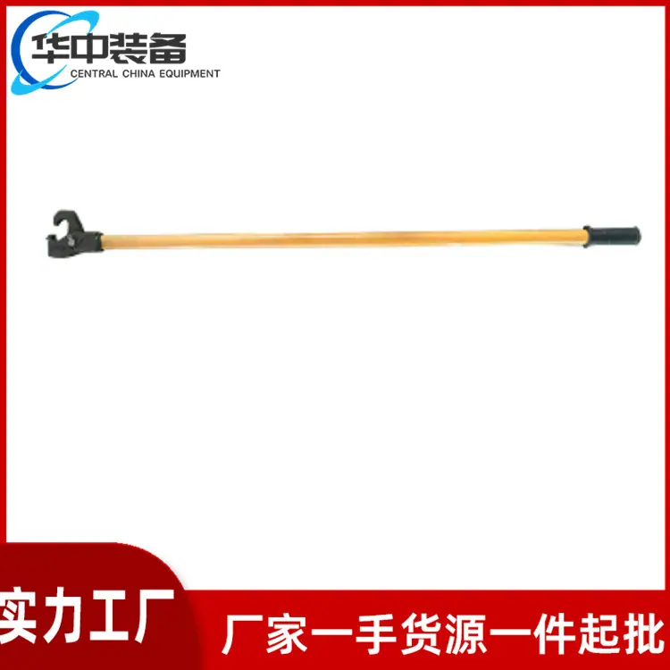 三型弹条扳手  09