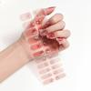 Adesivos de Esmalte Europeus e Americanos, Adesivos de Manicure Simples e Brilhantes Sem Forno, Adesivos de Esmalte Xiaohongshu, Adesivos de Manicure Completa, À Prova d'Água