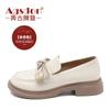 Mocassins Augu Shiden de Solado Grosso para Mulheres 2026 Outono Novo Estilo Retrô Slip-On Laço Sapato de Couro Fashion