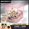 Alcancía acrílica transfronteriza personalizada, caja de dinero creativa para adultos y niños, caja de almacenamiento de monedas