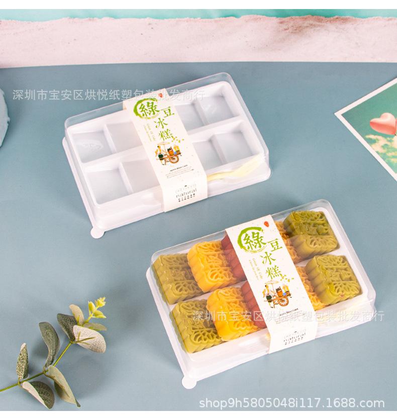 详情页_07.jpg