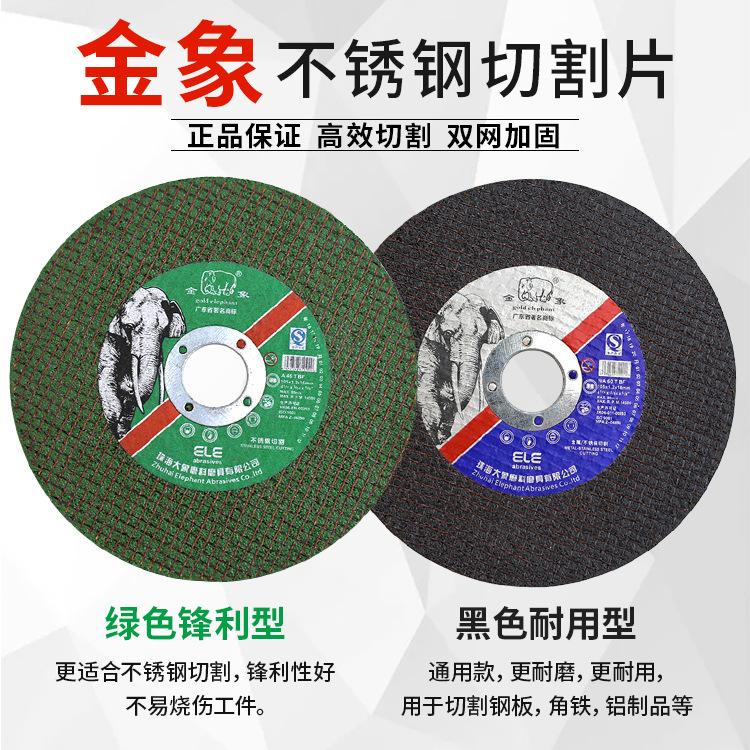 06a77db5f183016d68b22625ae012a
