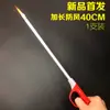 Encendedor de llama abierta encendedor electrónico estufa de gas gas natural cocina encendedor extendido encendedor de vela palo encendedor Chaozhou