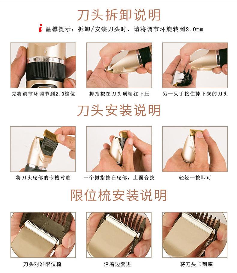 C6新详情副本_11