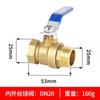 Válvula de esfera de cobre com fio interno e externo 2 pontos 3 pontos 4 pontos 6 pontos válvula de água da torneira dn15 20 fios internos e externos grossos