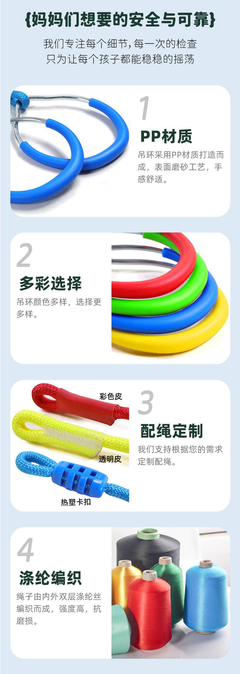带绳铁吊环详情_05.jpg