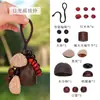 Kit de Materiales para Carrillón de Viento de Cáscara de Fruta Natural DIY Campana Hecha a Mano Colgante Creativo para Bolsa Regalo Accesorios de Sanación del Bosque