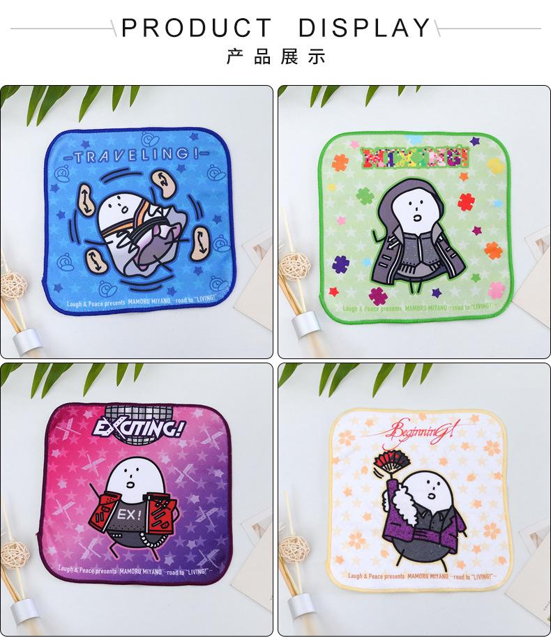 卡通小毛巾超细纤维方巾_04.jpg