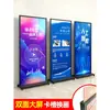 Estande de Exposição Vertical de Chão à Prova de Vento para Exterior Tipo Porta Outdoor Painel Publicitário Tela Vertical Estilo Americano 80180 Banner Roll-Up