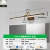 Luz frontal de espejo para baño, LED moderno minimalista para gabinete de espejo retráctil de baño, luz de espejo de maquillaje de tres colores, aplique de pared