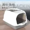 Venta al por mayor del fabricante transfronterizo más vendido, caja de arena para gatos completamente cerrada, inodoro para gatos extragrande, a prueba de olores, a prueba de salpicaduras, caja de arena para gatos desodorante