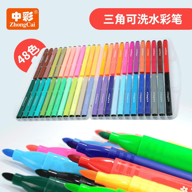 复制_中彩981三角可洗水彩笔大笔杆握感彩笔批.jpg