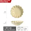 Colección de Vajilla de Gres, Cuencos y Platos Serie Té, Cuencos y Platos Grandes Domésticos Retro, Venta al por Mayor Platos de Cena de Cerámica Antigua