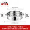 Cesta Vaporera de Acero Inoxidable para Uso Comercial, Adecuada para Xiaolongbao, Panes al Vapor, Empanadillas y Otros Pasteles; Bandeja de bambú para cocinar al vapor; Cesta para Cocinar al Vapor para Desayuno; Uso doméstico; Al por mayor