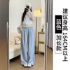 Pantalones Anchos de Bloques de Color Negros para Mujer, Primavera y Otoño 2026 Nuevos de Cintura Alta Pierna Recta Patchwork Petite Casual Deportivos de Verano