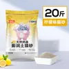 Arena para Gatos Leiben Bentonita Desodorizante Arena Mineral Anti-Mezclada Arena Específica para Gatitos Aglomerante Fácil Envío Gratis Arena para Gatos