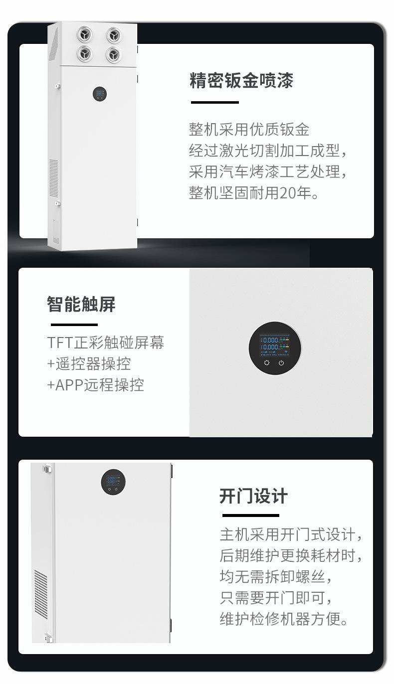 柜式详情页_13.jpg