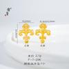Colar pingente de íris com diamante de ouro de areia Jin Yan para meninas, acessórios de colar requintados de nicho para namorada