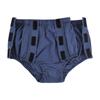 Ropa interior triangular para mujer fácil de poner y quitar Paciente con fractura Parálisis Postrado en cama Madre anciana Ropa interior tipo velcro de apertura completa