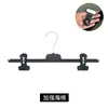 Suporte de Armazenamento para Calças Clipes para Calças Infantis Clipe Duplo Cabide para Calças Sem Marcação Cabide Jk com Clipes Alargados para Calças