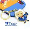 Long Zhiyu 13 Años de Regalo Personalizado Hecho a Medida Llavero de Metal Esmaltado Colgante de Llave Personalizado Proveedor de Alta Calidad