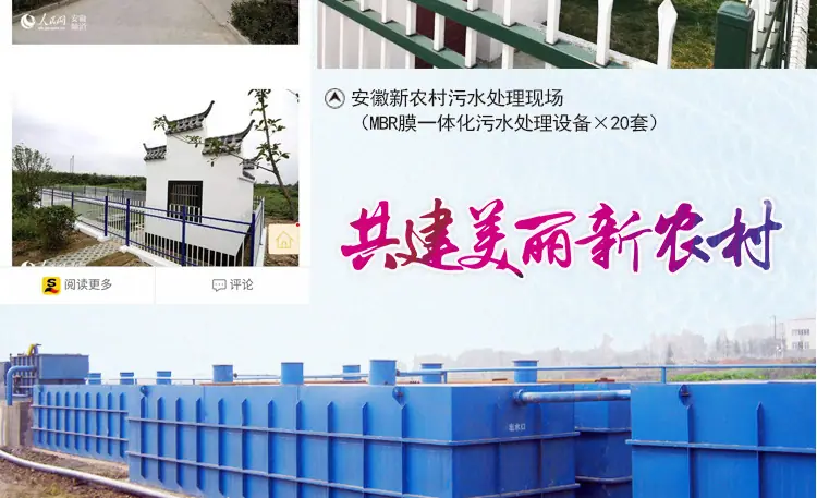 TEL地埋-详情页_04.jpg