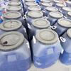 Construção de membrana de impermeabilização de óleo de fundo frio sbs com agente de tratamento de base especial projeto de raspagem de spray de asfalto emulsionado a água
