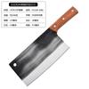 Cuchillo de Cocina Guangdong Yangjiang Cuchillo de Cocina Cuchillo de Chef Cuchillo para Cortar de Doble Propósito Afilado Cuchillo de Cocina Doméstico Especial para Cocina Cuchillo para Carne