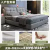 Cama tapizada, cama de madera maciza de lujo ligero, cama matrimonial, cama individual para viviendas de alquiler, dormitorio principal de alta gama para uso doméstico, cama matrimonial grande