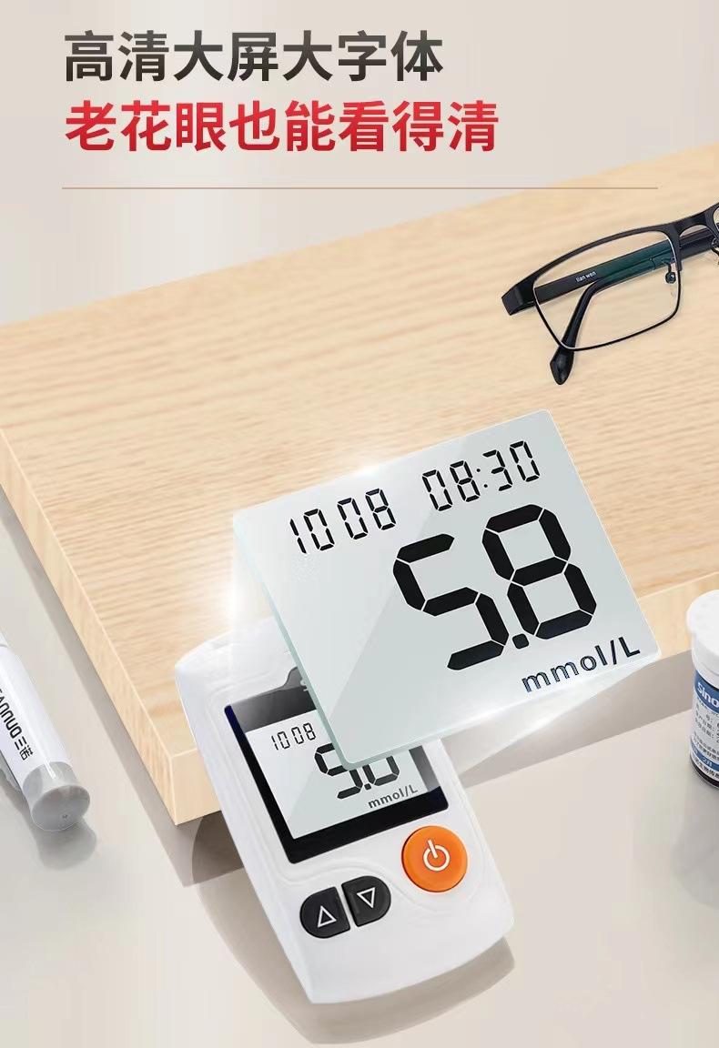 5fedeecc62e702d069fb81ede21a4f